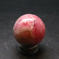 Rhodochrosite Sphere Ball from Argentina - 0.9" - 26.50 Grams