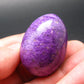 Rare Rich Purple Stichtite Egg From Russia - 1.7" - 38.61 Grams