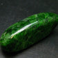 Chrome Diopside Polished Crystal From Russia - 1.6" - 18.10 Grams