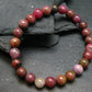 Rhodonite Genuine Bracelet ~ 7 Inches ~ 8mm Round Beads