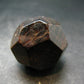 Red Almandine Garnet Crystal From India - 1.4" - 78.43 Grams