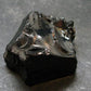 Elite Shungite Raw Piece from Russia - 1.4" - 25.66 Grams