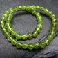 Peridot Genuine Bracelet ~ 7 Inches ~ 4mm Round Beads