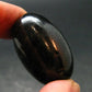 Rare Nuumite Nuummite Shiva From Greenland - 26.58 Grams - 1.4"