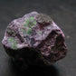 Very Rare Kammerrerite Chrome Clinochlore Raw Piece from Turkey - 1.0" - 20.36 Grams
