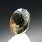 Rare Gem Kornerupine Cut Stone from Sri Lanka - 1.75 Carats