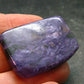 Large Nice Charoite Tumbled Stone from Russia - 11.04 Grams - 1.4"