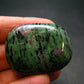 Ruby In Zoisite Tumbled Stone From Tanzania - 1.5" - 25.06 Grams