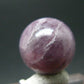 Genuine Red Spinel Sphere Ball From Russia - 1.4cm - 26.70 Carats