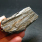 Rare ISUA Stone Raw Piece from Greenland - 2.6" - 63.44 Grams