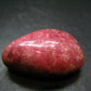 Rare Red Thulite Piece From Norway - 1.9" - 54.20 Grams