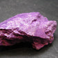 Rare Purple Stichtite Crystal From Russia - 1.9" - 23.5 Grams