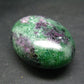 Ruby In Zoisite Tumbled Stone From Tanzania - 1.8" - 48.1 Grams
