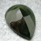 Moldavite Tektite Gem Cut Facetted Stone from Czech Republic - 20.50 Carats - 26x17mm