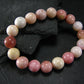 Pink Opal Genuine Bracelet ~ 7 Inches ~ 10mm Round Beads