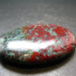 Crimson Cuprite Polished Stone from Mexico - 2.3" - 47.72 Grams