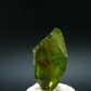 Rare Titanite Sphene Crystal From Brazil - 0.7"
