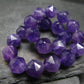Amethyst Genuine Bracelet ~ 7 Inches ~ 9mm Facetted Beads