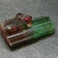 Rare Watermelon Tourmaline Crystal From Brazil - 1.1"