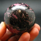 Pink Rhodonite Rodonite Sphere Ball From Canada - 1.9" - 196.54 Grams