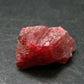 Large Rhodonite Rodonite Crystal From Brazil - 10.57 Grams - 1.1"