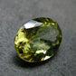 Rare Gem Sillimanite Cut Stone from Sri Lanka - 2.88 Carats