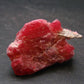 Large Rhodonite Rodonite Crystal From Brazil - 17.24 Grams - 1.2"
