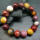 Mookaite Jasper Genuine Bracelet ~ 7 Inches ~ 12mm Round Beads