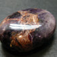 Rare Auralite Super 23 Amethyst Tumbled Stone From Canada - 2.4" - 101.04 Grams