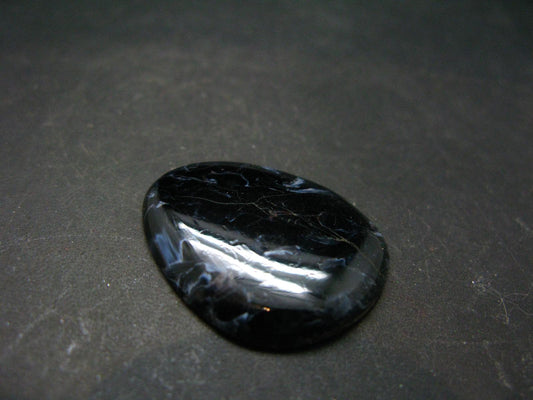 Pietersite Cabochon Stone From Namibia - 1.2"