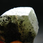 Gem Phenakite Phenacite Crystal From Russia - 78.1 Grams - 2.2"