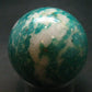 Rich Green Amazonite Sphere Ball From Madagascar - 1.7"