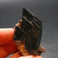 Vivianite Crystal From Bolivia - 2.3" - 25.3 Grams