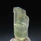 Pargasite Gem Crystal from Burma - 2.95 Carats