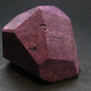 Raw Purpurite Polished Stone from Brazil - 2.6" - 431.41 Grams
