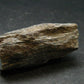 Rare ISUA Stone Raw Piece from Greenland - 2.0" - 49.91 Grams