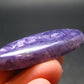 Rare High-Quality Charoite Cabochon From Russia - 1.9"