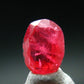 Extremely Rare Gem Rhodonite Cut Stone From Brazil - 1.96 Carats