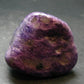 Large Nice Charoite Tumbled Stone from Russia - 80.69 Grams - 2.0"
