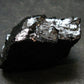 Elite Shungite Raw Piece from Russia - 1.8" - 18.27 Grams