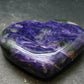 Rare High-Quality Charoite Tumbled Heart From Russia - 1.6" - 52.08 Grams