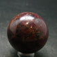 Genuine Ruby Corundum Sphere from India - 1.4" - 96.74 Grams