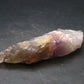 Rare Amethyst Quartz Crystal From Brazil - 3.8" - 68.0 Grams