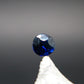 Rare Lazulite Cut Stone from Canada - 0.10 Carats - 3x3mm
