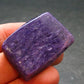 Large Nice Charoite Tumbled Stone from Russia - 12.63 Grams - 1.5"