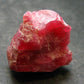 Large Rhodonite Rodonite Crystal From Brazil - 14.56 Grams - 1.1"
