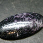 Very Rare Kammererite Chrome Clinochlore Cabochon from Turkey - 1.5" - 6.42 Grams