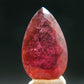 Pink Tourmaline Cut Stone Gem From Brazil - 18.26 Carats - 24x14mm