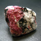 Rare Red Eudialyte from Quebec, Canada - 1.7" - 94.71 Grams