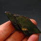 Vivianite Crystal From Bolivia - 2.0" - 14.2 Grams